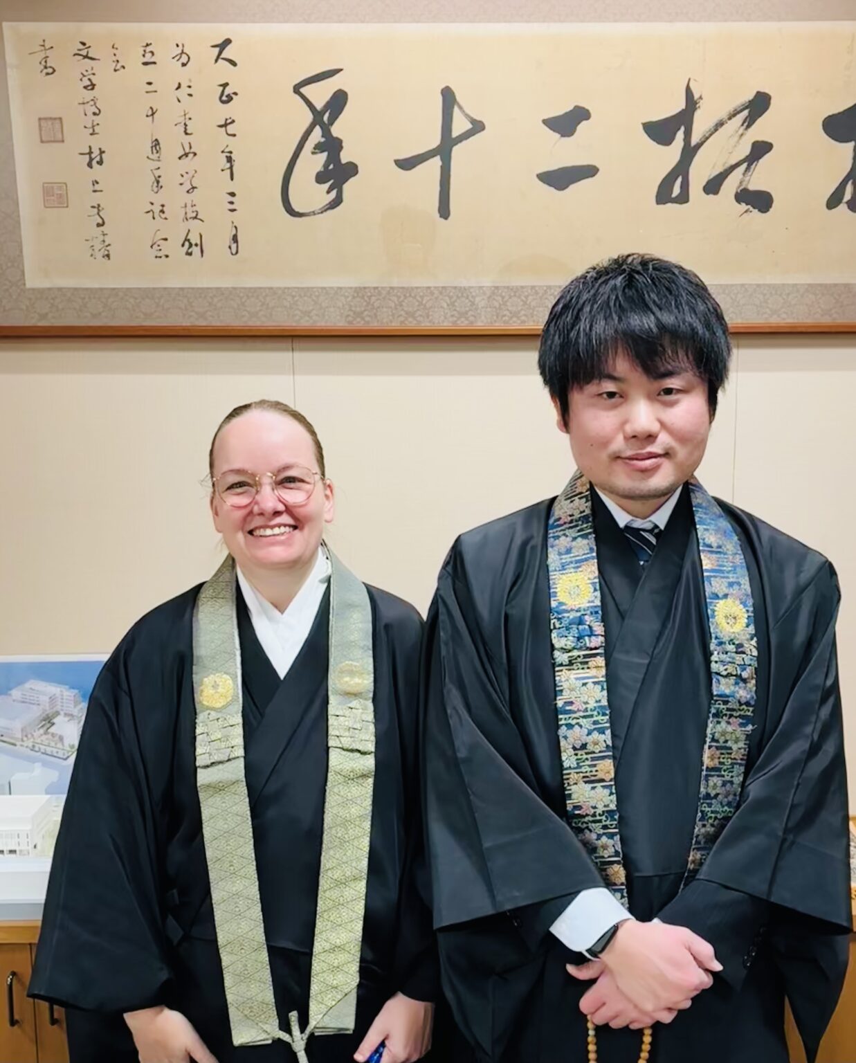 仁愛女子高等学校 | 真宗大谷派 高雲寺